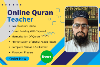 be your online quran teacher, quran teaching with proper tajweed and qiraat