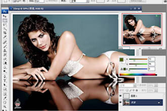 do all your GRAPHIC designing needs