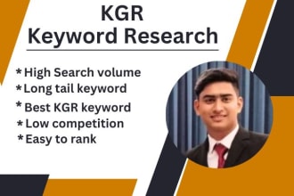 do long tail kgr keyword research to google rank 1