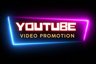 do organic youtube video promotion with google ads
