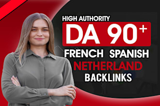 do high da link building via french spanish netherlands dofollow seo back