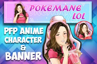 draw pfp anime character logo design banners twitch for your vtber stream