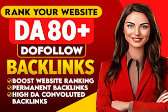 do high authority contextual dofollow SEO backlinks with white hat link building