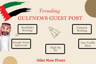 boost your websites ranking with gulf uae and ae guest posts