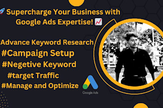 do google ads service in germany and UK
