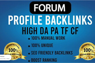 build 150 high authority seo forum profile backlinks