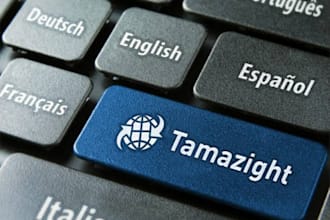 translate professionally your document