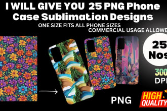 give you 25 phone case sublimation designs