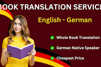 translate your english book into german