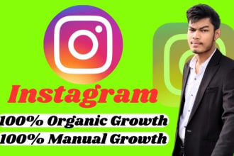 do super fast organic instagram growth to increase followers
