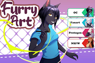 draw your furry character