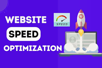 increase speed optimization for google page speed or gtmetrix
