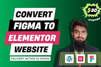 convert figma to elementor website with elementor pro