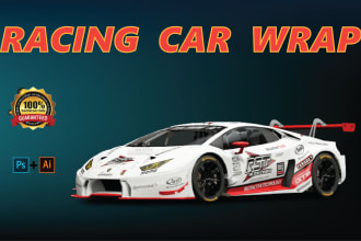 do modern racing car wrap, livery car wrap, rally car wrap