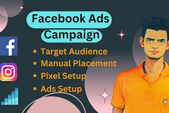 be your facebook ads manager