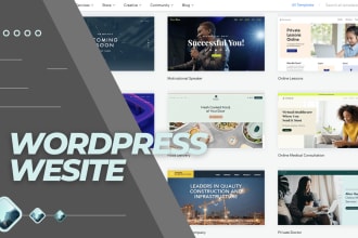 design amazon fba wholesale website for  brand approval