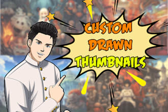 create stunning youtube thumbnails