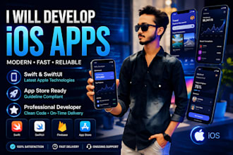 build a custom ios mobile app in swift and swiftui