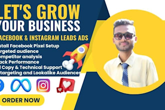 do facebook leads generation ads manager fb business manager