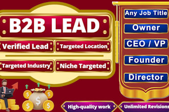 do linkedin sales navigator lead generation email address contact list