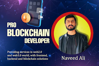 help you develop your blockchain projects