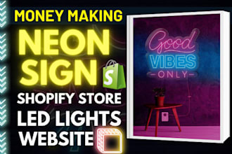 design custom neon sign shopify store neon website led lights dropshipping store