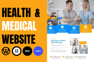 design user friendly healthcare website, medical website, or clinic website