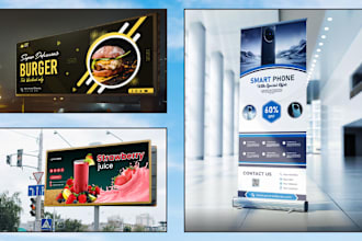 design attractive pullup, rollup, vinyl, signage, and billboard design
