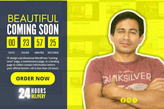 design a beautiful coming soon page in under 24 hrs