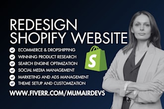 redesign shopify website design and redesign shopify store ecommerce website