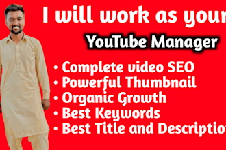 manage your channel with SEO as youtube manager