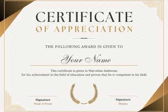 design certificate, diploma certificate or award certificate