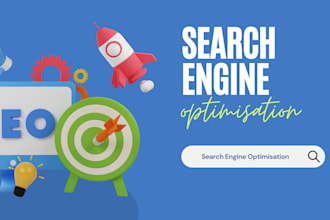 do link insertion on saas sites