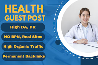 do guest post on health blog with dofollow backlinks