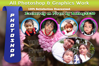 do professional photoshop work quickly
