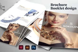 design urgent brochure, catalog, booklet, flyer