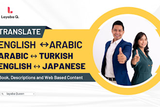 translate book english to japanese, arabic, and turkish