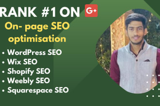 do yoast on page SEO optimization for wordpress, wix, shopify, weebly
