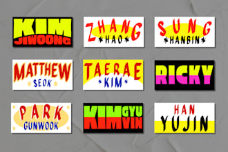 make an inspired jeepney signage stickers for you