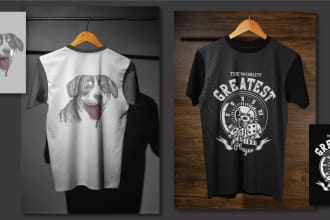 design custom t shirt in 24 hours, print ready files