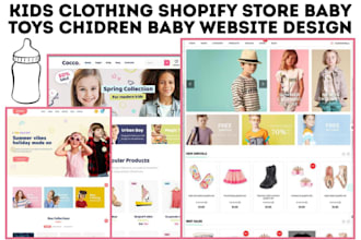 design baby kids clothing shopify store kids toy children wear kids baby website