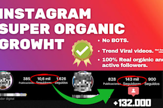 do instagram marketing for organic instagram growth