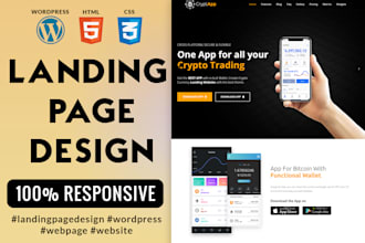 responsive landing page design