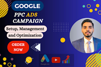 optimise and manage your google ads PPC adwords campaigns