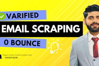 scrape email addresses from any website or directory