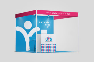 make a realistic 3d mockup for your products