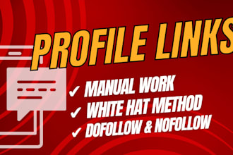 build quality profile links in english