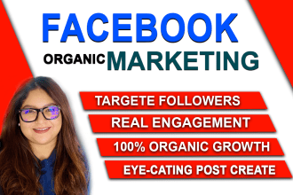 facebook organic marketing growth fb page and instagram