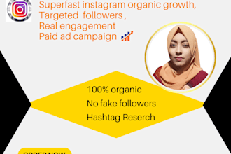 do organically instagram growth promotion and marketing