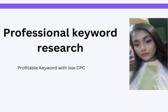 do in depth keyword reseach with perfect kgr